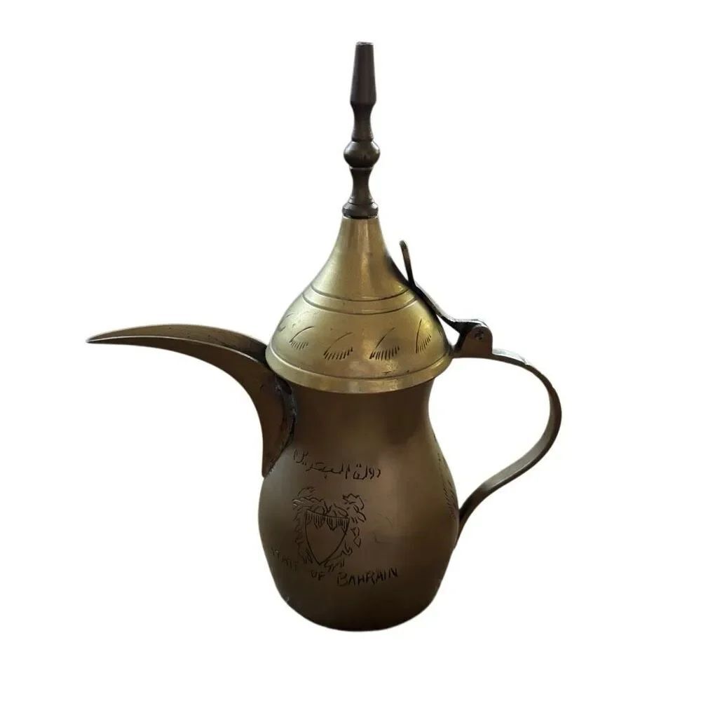 Vintage Brass Dallah Coffee Pot State of Bahrain Souvenir - As Is / Repaired